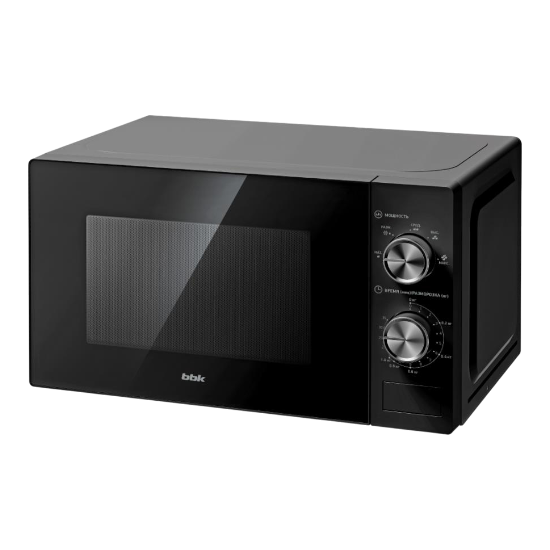 20MWS-762M/B